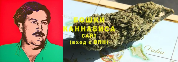 MESCALINE Вязники