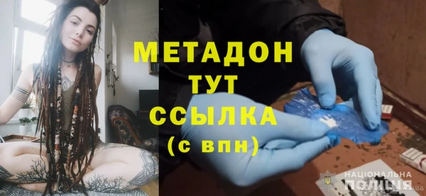 MESCALINE Вязники